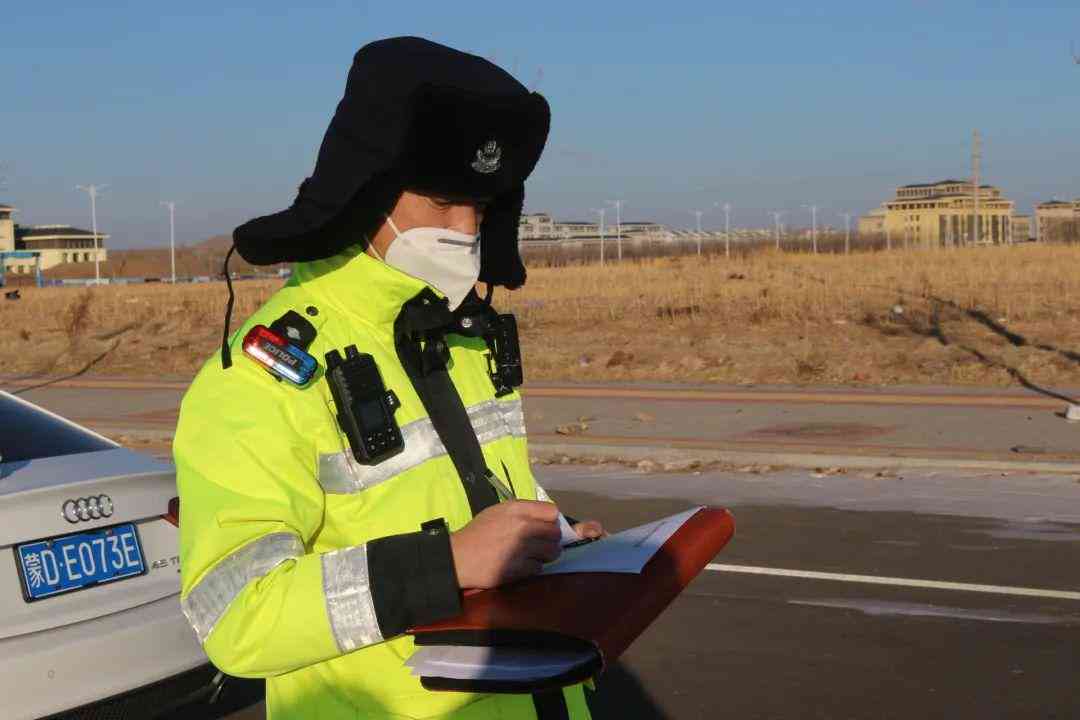 企业发生安全事故应急处理与应对策略指南