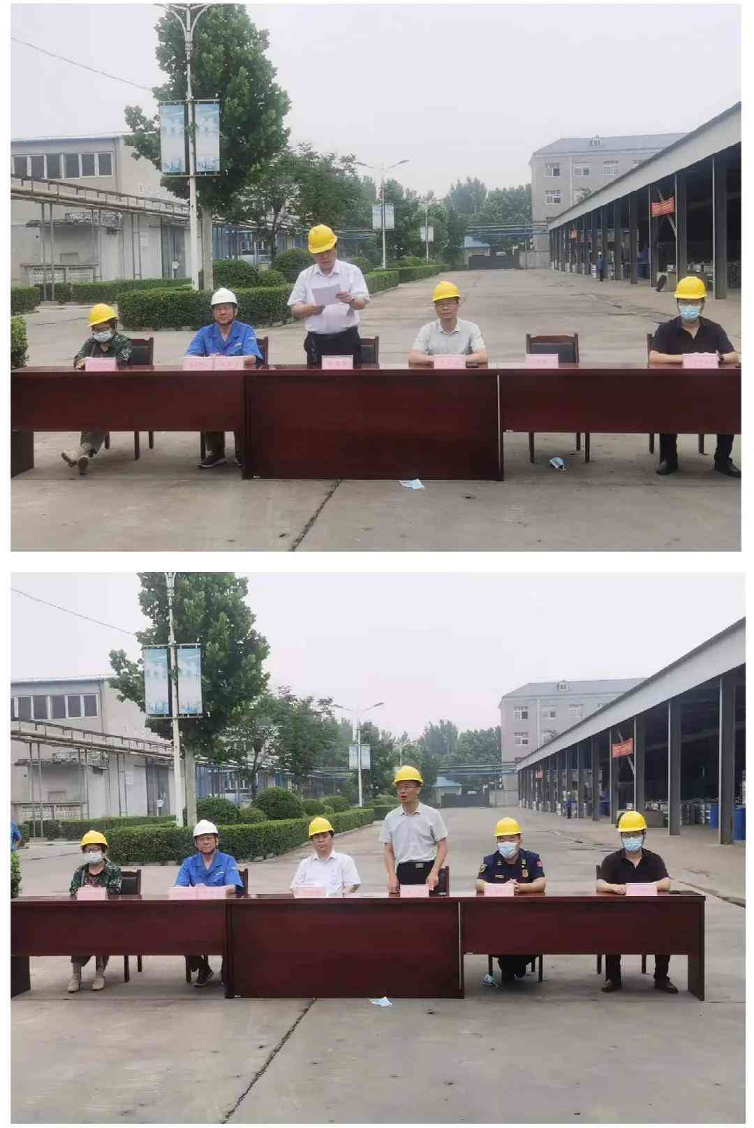 企业发生安全事故应急处理与应对策略指南