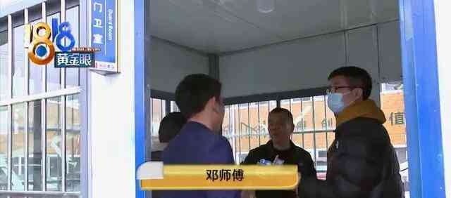 在公司受伤不想认定工伤