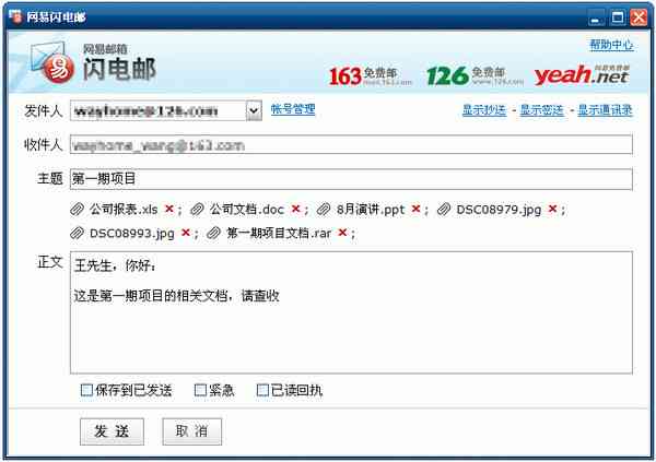 红米手机AI写作功能详解：如何使用及常见问题解答