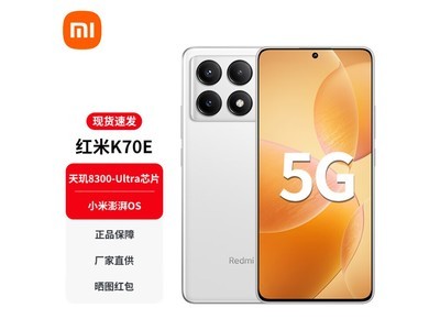 红米手机AI写作功能详解：如何使用及常见问题解答