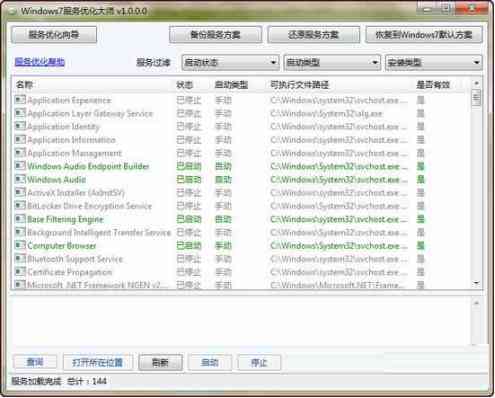 红米手机AI写作功能详解：如何使用及常见问题解答