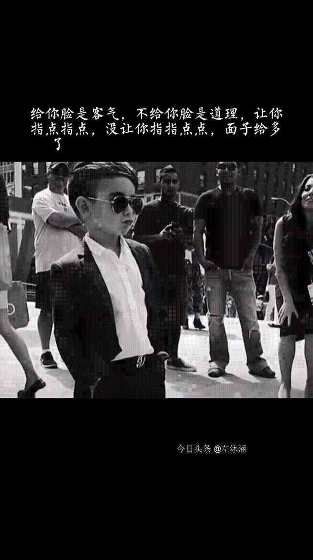 精选赞美文案的金句佳话