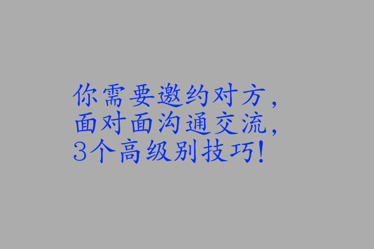 精选夸人金句短句：涵各种场合与人物，全面提升赞美技巧