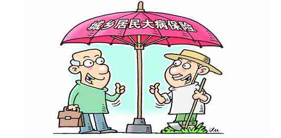 在十分就可以认定工伤了：快速鉴定流程简化，提高工伤认定效率