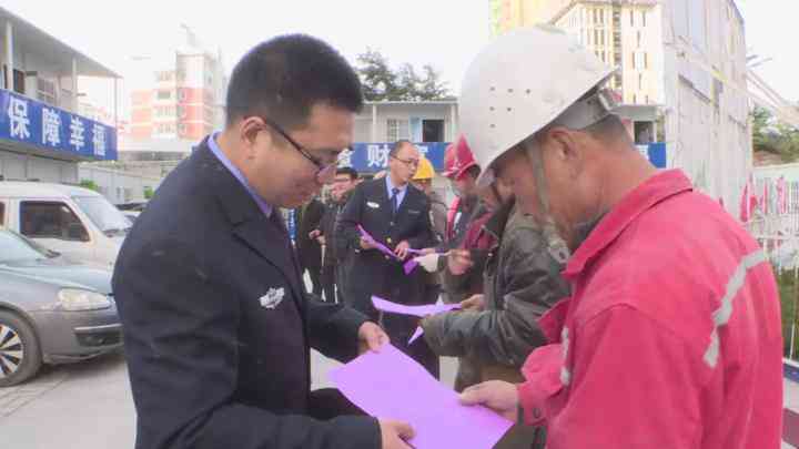 48小时内单位认定工伤：如何确保合法权益有效维护