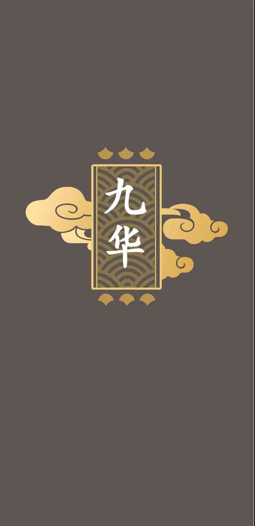 独特且创意无限的秀恩爱文案     ：全面涵各种浪漫表白与甜蜜互动点子
