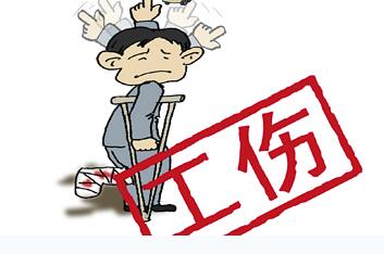 单位不认定工伤,直接起诉可以了：如何举证与应对不认定工伤的情况