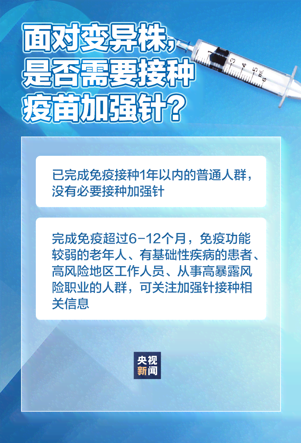放射科报告准确性分析：解读常见疑问与关键因素