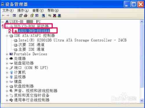 ai的脚本不见了怎么办：如何恢复丢失的脚本