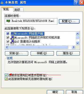 ai的脚本不见了怎么办：如何恢复丢失的脚本