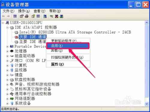 ai的脚本不见了怎么办：如何恢复丢失的脚本
