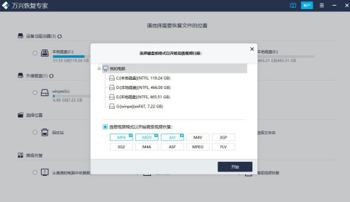 AI脚本丢失后如何高效找回与恢复