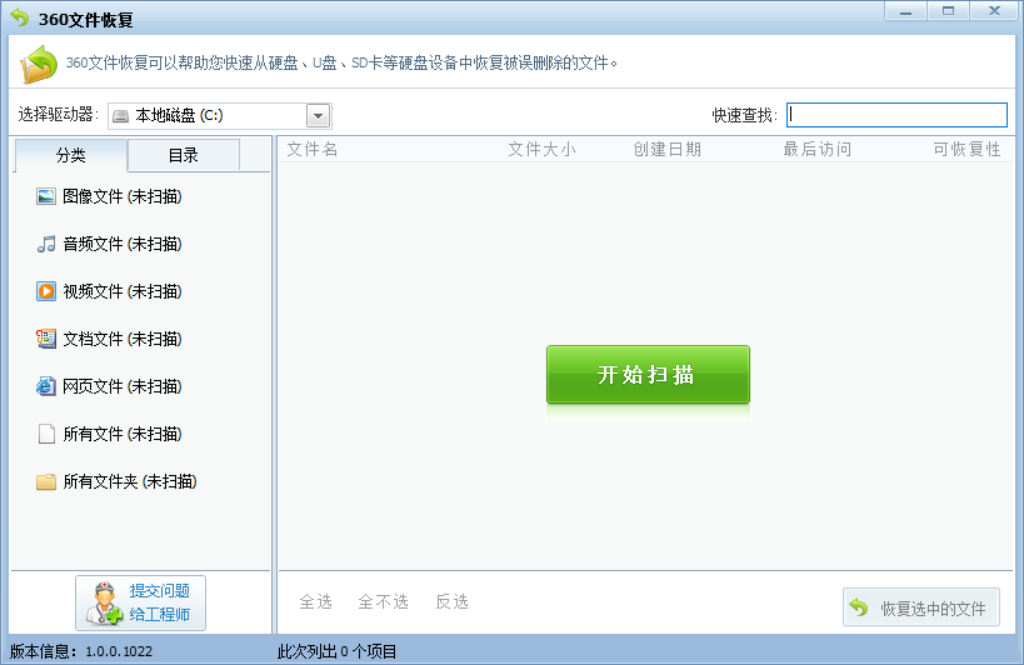 AI脚本丢失后如何高效找回与恢复