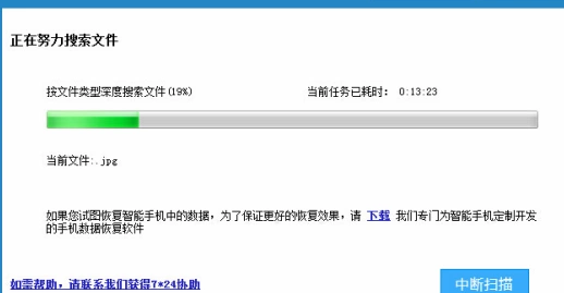 AI脚本丢失后如何高效找回与恢复