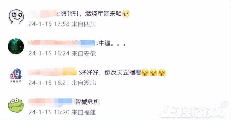 ai的脚本不见了