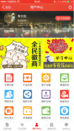 全面解析：小发猫AI写作赚钱攻略与实战技巧，助你轻松入行！