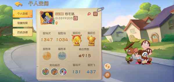 全面解析：小发猫AI写作赚钱攻略与实战技巧，助你轻松入行！