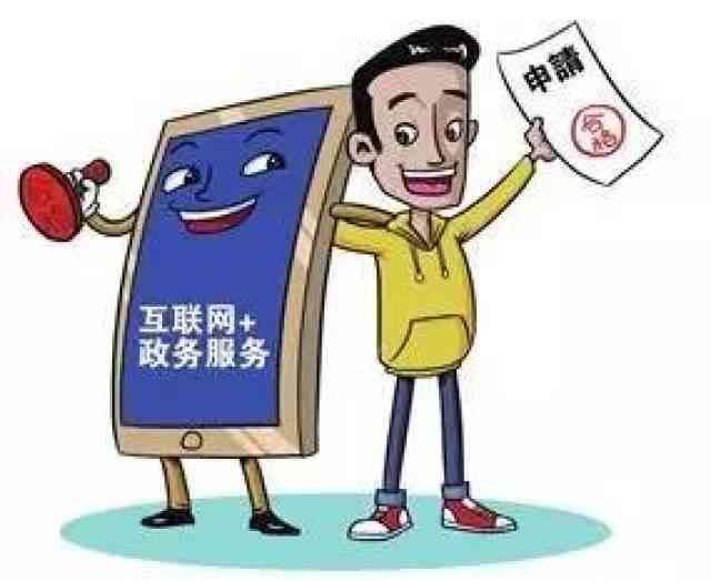 在单位受感染不给认定工伤合法吗：如何     与应对措