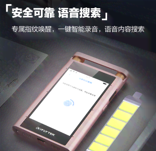 小发猫ai智能写作怎么样：v1.2.3智能写作机器人体验评测