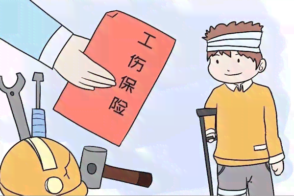 在单位打架能认定工伤吗