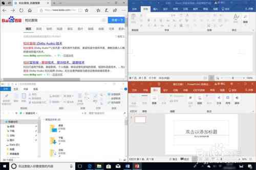 华为电脑AI写作助手无法使用：常见问题排查与解决方法全解析