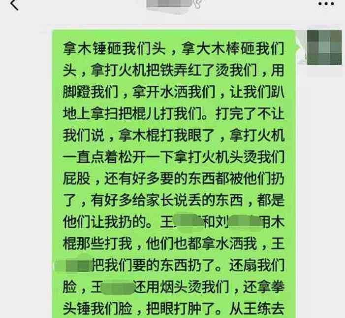 工伤未认定，受害者能否启动民事诉讼程序