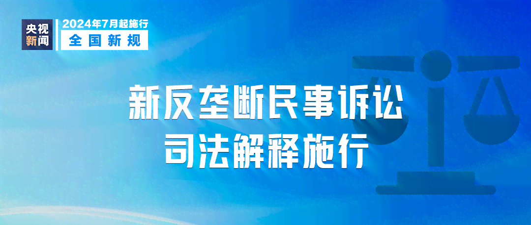工伤未认定，受害者能否启动民事诉讼程序
