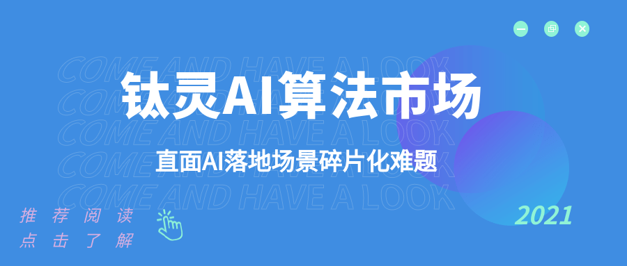 AI辅助创作：全方位攻略教你如何高效生成旅行文案及解决相关难题