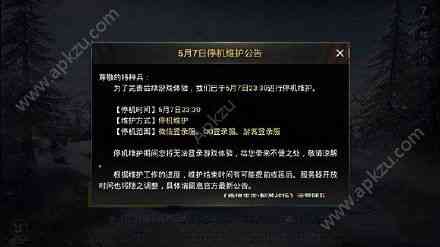 AI游戏解说文案：大全范例与语录，涵小游戏解说文案