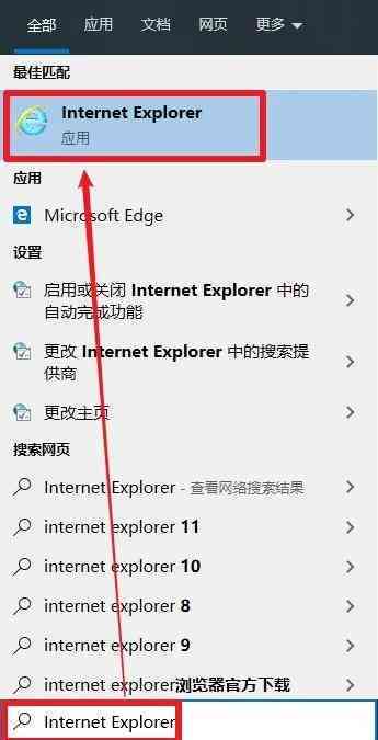 单位内突发脑溢血：工伤认定的条件、流程与常见疑问解析