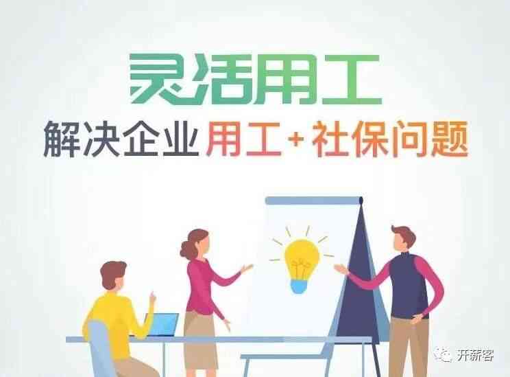 遭受职场欺：单位是否需承担法律责任