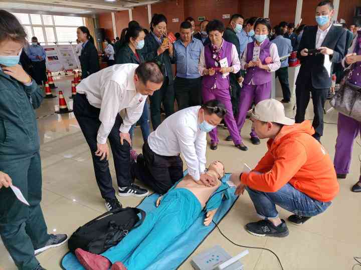 单位内遭遇碰撞工伤认定及赔偿标准解读