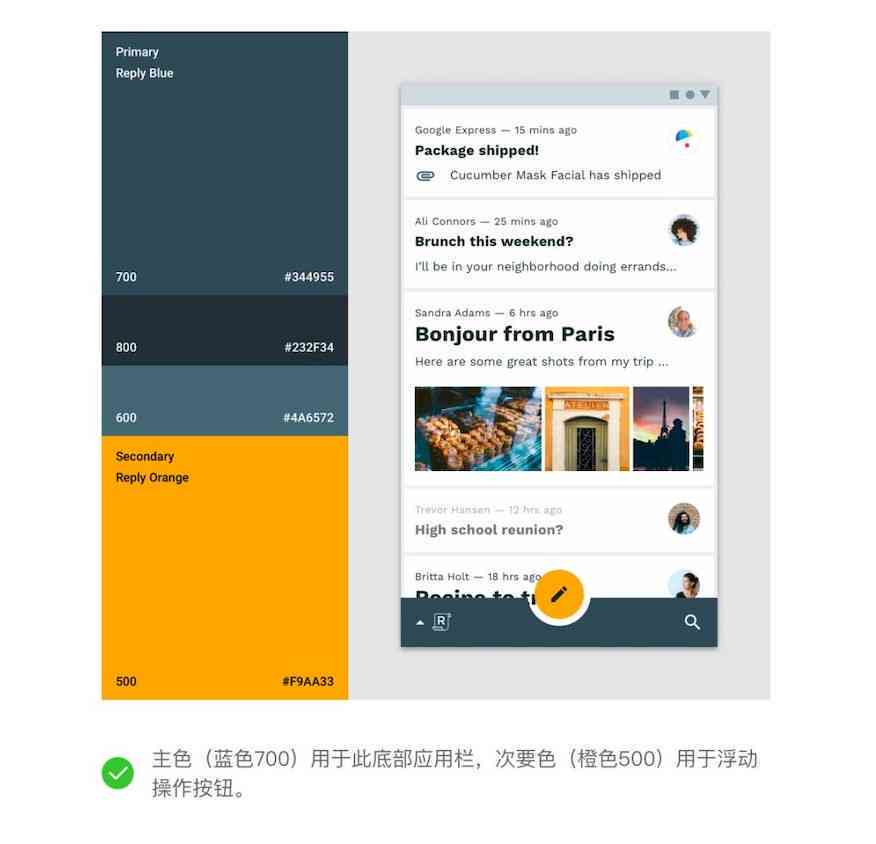ai可以做ui设计吗：室内设计、UI教程及软件应用在职业设计中的应用