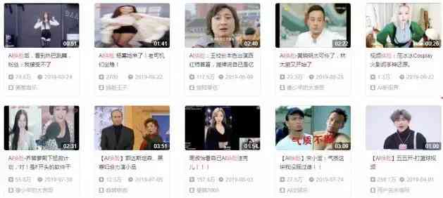 AI创作背后的原因是什么：探究AI创作的动机与意义