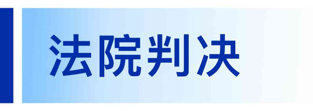 工伤认定新规：单位门口受伤如何判定工伤标准与条件