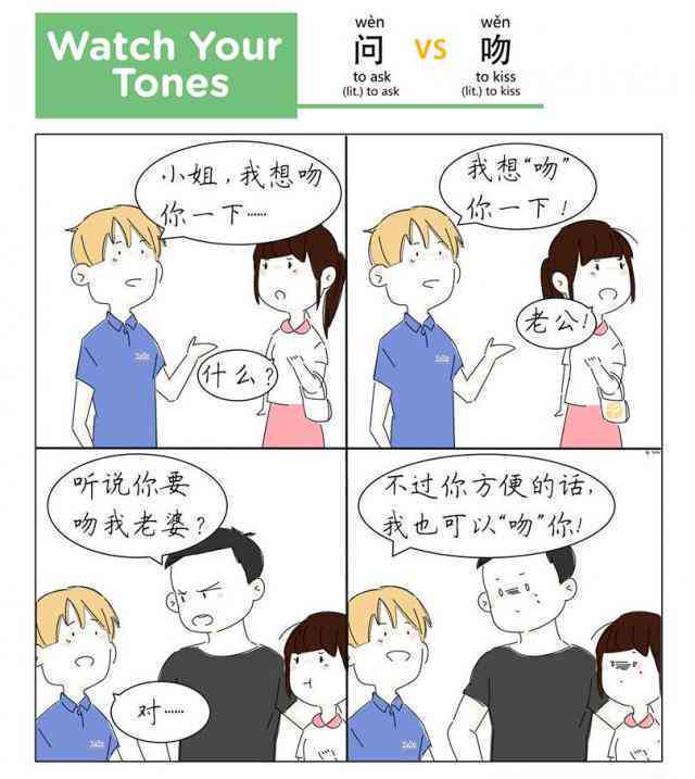 帮国外留学生写作业：探讨合法性及软件辅助问题
