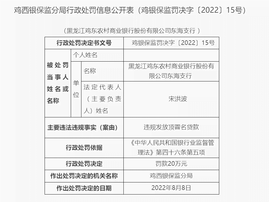 南通工伤鉴定中心地址、联系方式及鉴定流程详解