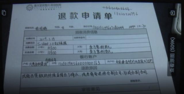 南通工伤鉴定咨询电话：南通工伤鉴定医院及结果查询