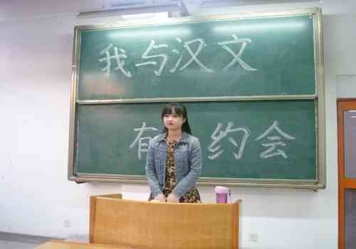 专业辅导留学生作业提升学术能力