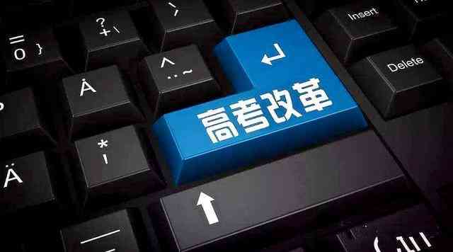 探索英语领域：热门报告话题与关键策略解析