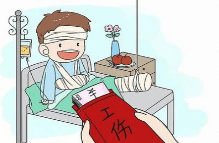 在厂区里受伤能认定工伤吗