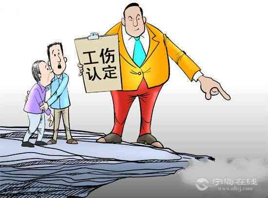 在厂区里受伤能认定工伤吗