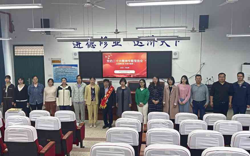初中生英语报告写作指南：七年级学生全面掌握报告结构与技巧