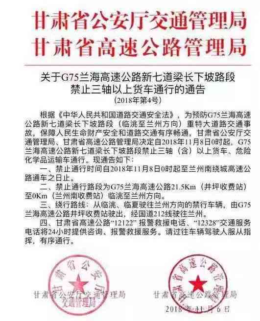 工伤认定指南：工厂内受伤如何申请及     步骤详解