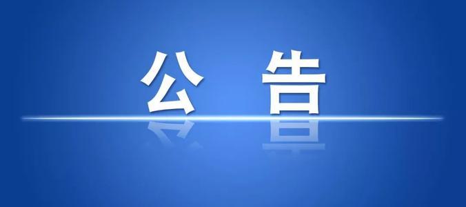 上班受伤工厂不给我认定工伤：如何索赔与应对单位不报工伤情况