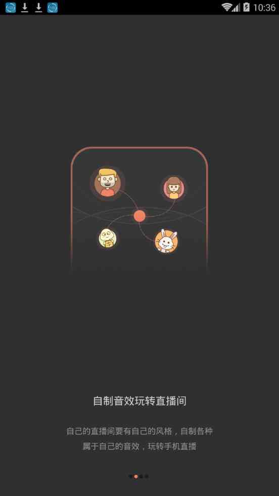 可以在手机上创作的软件：免费与制作工具一览