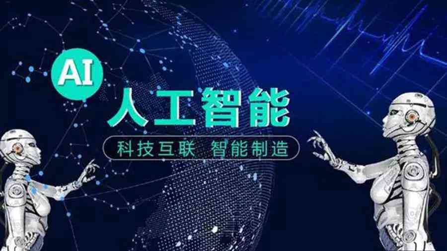 最新英语AI写作实力排行榜：全面揭晓顶尖智能写作工具