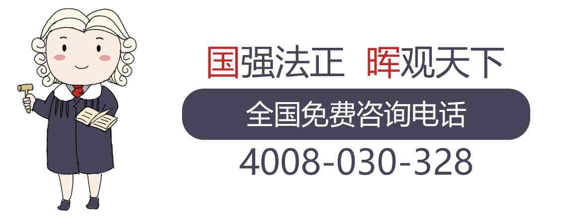 在哪一块认定工伤赔偿更高及工伤认定标准和赔偿金查找部门