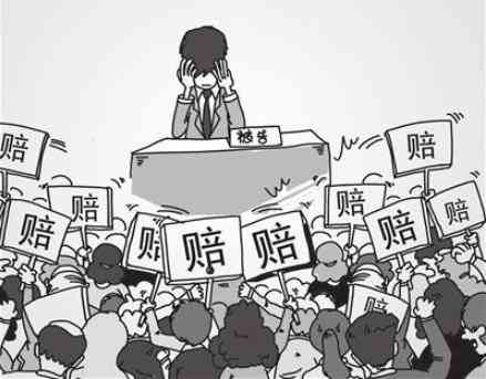 在哪一块认定工伤赔偿更高及工伤认定标准和赔偿金查找部门